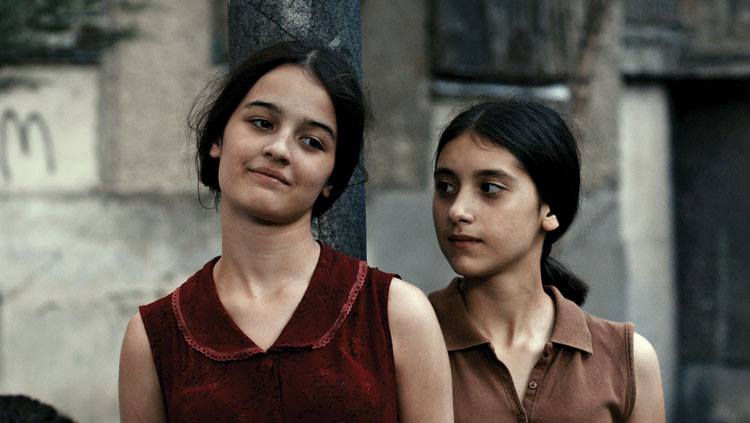 screenshot of In Bloom