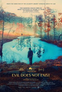 Film poster for Evil Does Not Exist features a man looking at a forest pond with trees and a deer in the backrgound